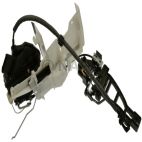Door Lock Actuator