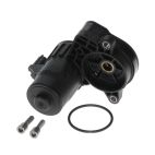 Parking Brake Actuator