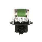 Engine Cooling Fan Resistor