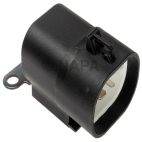 Engine Cooling Fan Motor Relay