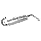 Exhaust Muffler