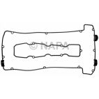 Engine Valve Cover Gasket Set