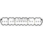 Engine Valve Cover Gasket Set