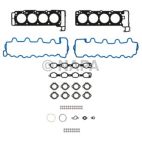 Engine Cylinder Head Gasket Set