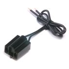 Headlamp Pigtail / Connector 2 Terminal Sealed Beam GROTE