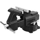 UTILITY VISE 5.5"