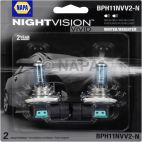 Fog Light Bulb