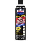 Parts Cleaner