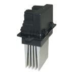 HVAC Blower Motor Resistor