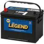 Vehicle Battery