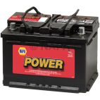 Vehicle Battery