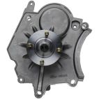 Engine Cooling Fan Pulley Bracket