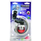 Avalanche R-134 Re-Charge Hose For Self-Sealing Cans
