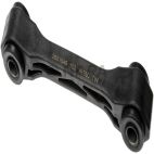 Suspension Stabilizer Bar Link