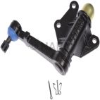 Steering Idler Arm