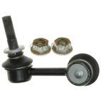 Suspension Stabilizer Bar Link