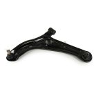 Suspension Control Arm and Ball Joint Assembly