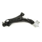 Suspension Control Arm and Ball Joint Assembly