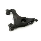 Suspension Control Arm