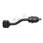 Suspension Stabilizer Bar Link