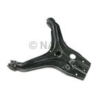 Suspension Control Arm