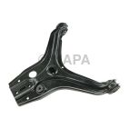 Suspension Control Arm