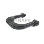 Suspension Control Arm