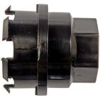 Wheel Nut Cover