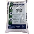 Oil Absorbent 25 lbs Diatomaceous Earth Absorbent