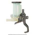 Power Steering Reservoir