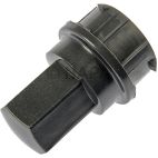 Wheel Nut Cover