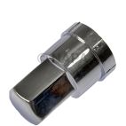 Wheel Nut Cover