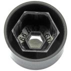 Wheel Nut Cover