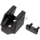 Hood Latch