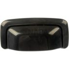 Liftgate Latch Handle