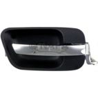 Interior Door Handle