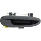 Exterior Door Handle