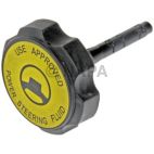 Power Steering Reservoir Cap