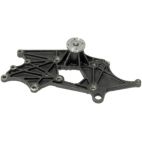 Engine Cooling Fan Pulley Bracket