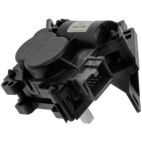 HVAC Air Inlet Door Actuator