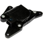 HVAC Air Inlet Door Actuator