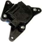 HVAC Air Inlet Door Actuator