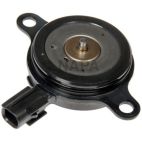Engine Variable Valve Timing (VVT) Adjuster Magnet