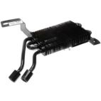 Power Steering Cooler