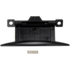Center Console Latch