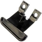 Center Console Latch