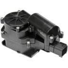 Liftgate Lock Actuator