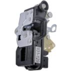 Door Lock Actuator