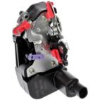 Door Lock Actuator