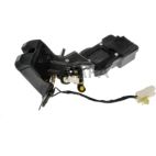Liftgate Lock Actuator